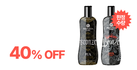 ڳ´׷μ 20%OFF