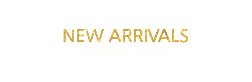 new - Ͽ콺   Ż !