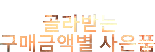 ޴ űݾ׺ ǰ