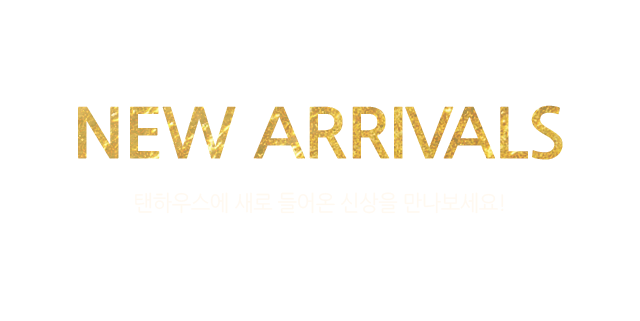 new - Ͽ콺   Ż !